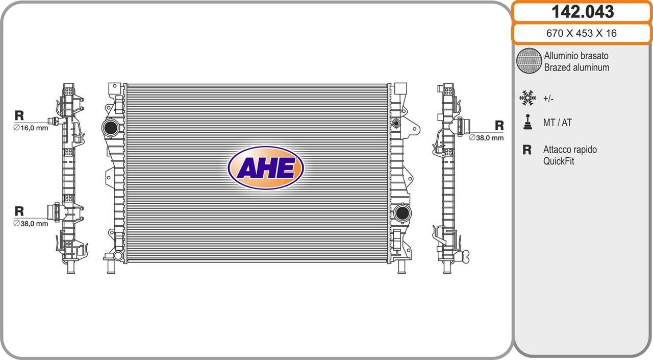 AHE 142.043 Радіатор охолодження двигуна 142043: Купити в Україні - Добра ціна на EXIST.UA!