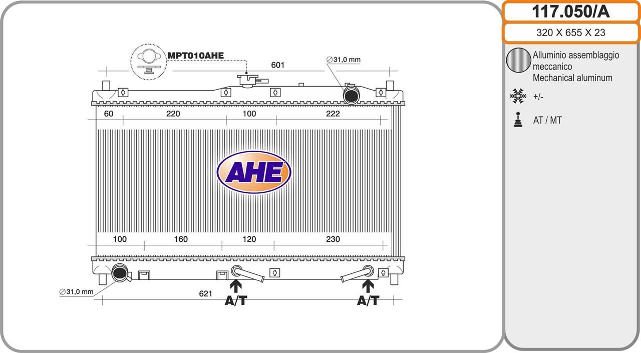 AHE 117.050/A Радіатор охолодження двигуна 117050A: Купити в Україні - Добра ціна на EXIST.UA!