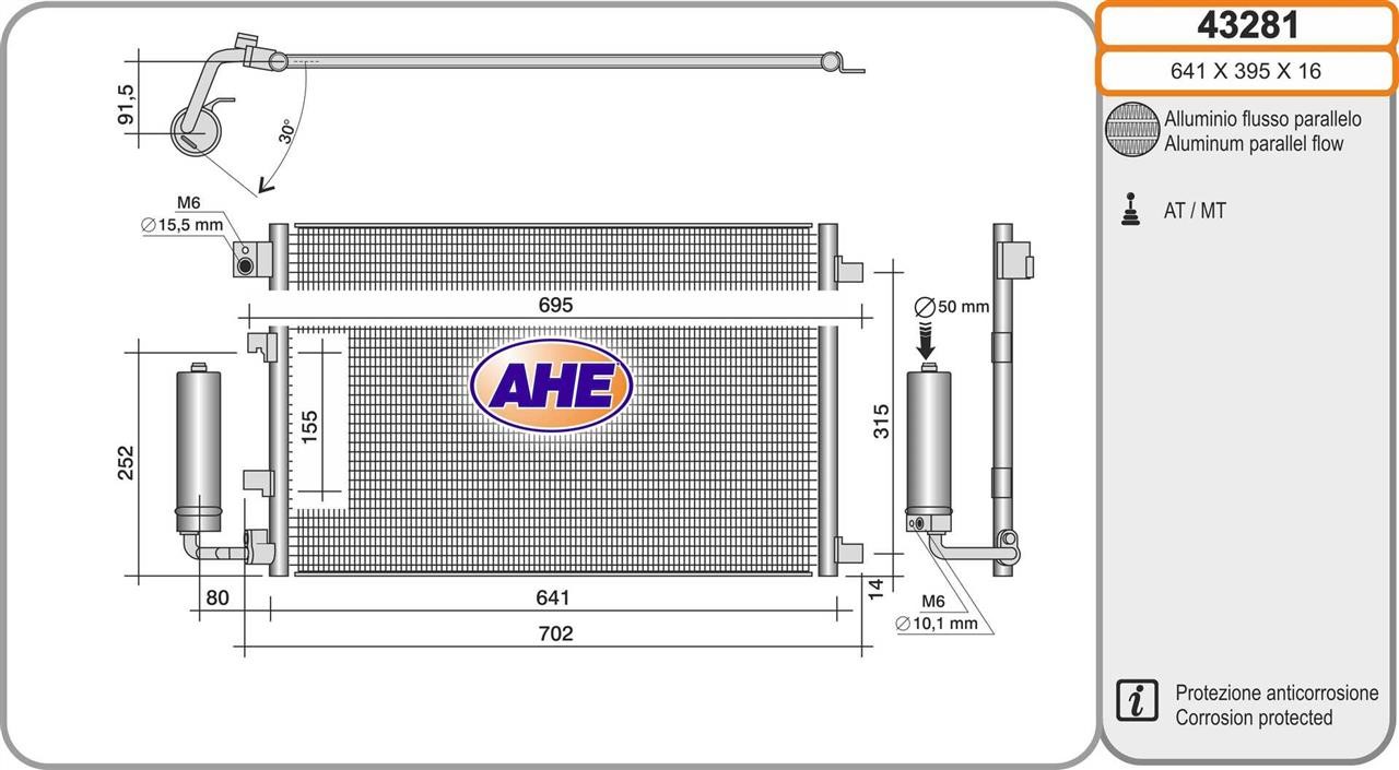 AHE 43281 Радіатор кондиціонера (Конденсатор) 43281: Купити в Україні - Добра ціна на EXIST.UA!