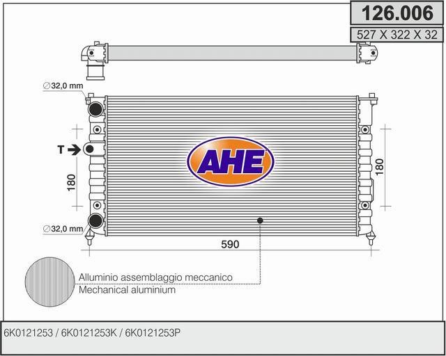 AHE 126.006 Радіатор охолодження двигуна 126006: Купити в Україні - Добра ціна на EXIST.UA!