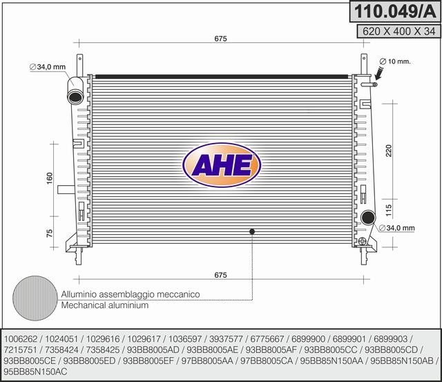 AHE 110.049/A Радіатор охолодження двигуна 110049A: Приваблива ціна - Купити в Україні на EXIST.UA!