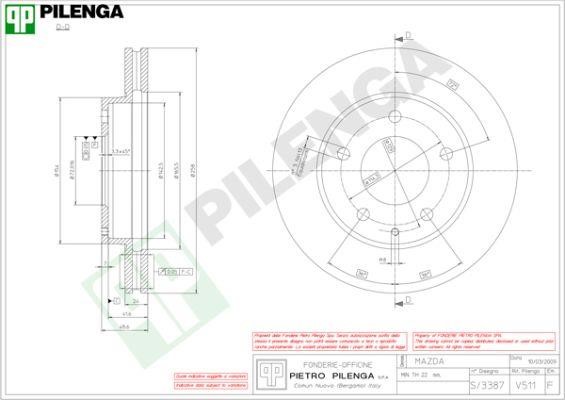 Pilenga V511 Диск гальмівний передній вентильований V511: Купити в Україні - Добра ціна на EXIST.UA!