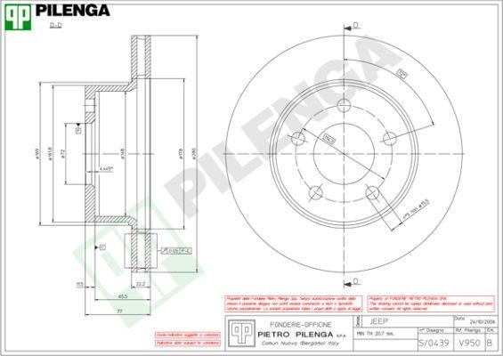 Pilenga V950 Диск гальмівний передній вентильований V950: Купити в Україні - Добра ціна на EXIST.UA!