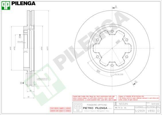 Pilenga V890 Диск гальмівний передній вентильований V890: Купити в Україні - Добра ціна на EXIST.UA!