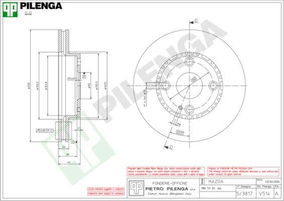 Pilenga V514 Диск гальмівний передній вентильований V514: Купити в Україні - Добра ціна на EXIST.UA!