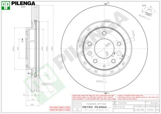 Pilenga V532 Диск гальмівний передній вентильований V532: Купити в Україні - Добра ціна на EXIST.UA!