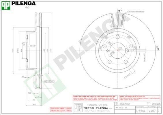 Pilenga V407 Диск гальмівний передній вентильований V407: Купити в Україні - Добра ціна на EXIST.UA!