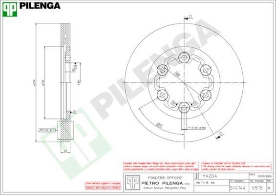 Pilenga V515 Диск гальмівний передній вентильований V515: Купити в Україні - Добра ціна на EXIST.UA!