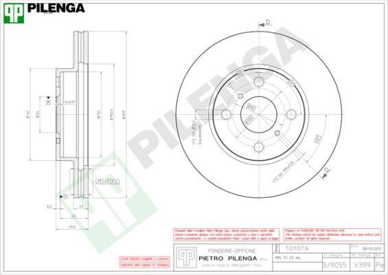 Pilenga V399 Диск гальмівний передній вентильований V399: Купити в Україні - Добра ціна на EXIST.UA!