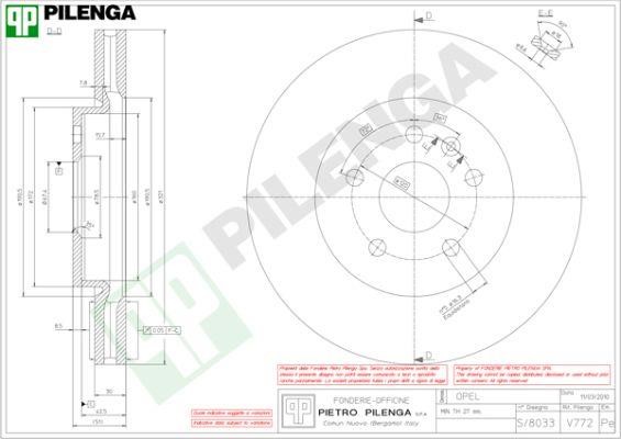 Pilenga V772 Диск гальмівний передній вентильований V772: Купити в Україні - Добра ціна на EXIST.UA!