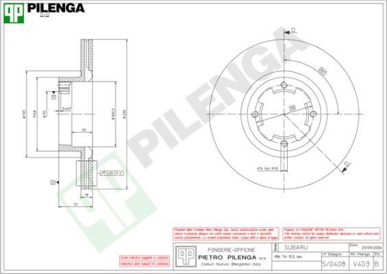 Pilenga V403 Диск гальмівний передній вентильований V403: Купити в Україні - Добра ціна на EXIST.UA!