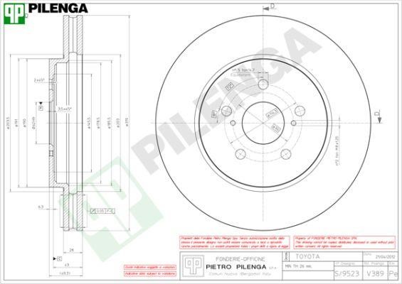 Pilenga V389 Диск гальмівний передній вентильований V389: Купити в Україні - Добра ціна на EXIST.UA!