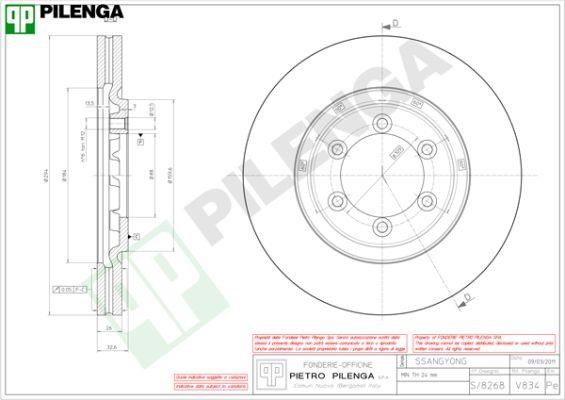 Pilenga V834 Диск гальмівний передній вентильований V834: Купити в Україні - Добра ціна на EXIST.UA!