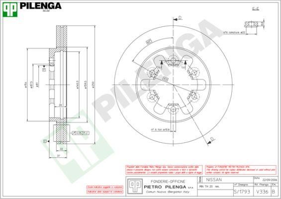 Pilenga V336 Диск гальмівний передній вентильований V336: Купити в Україні - Добра ціна на EXIST.UA!