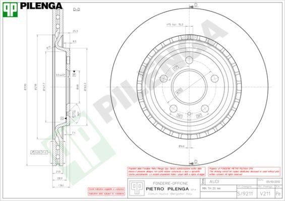 Pilenga V211 Диск гальмівний задній вентильований V211: Купити в Україні - Добра ціна на EXIST.UA!