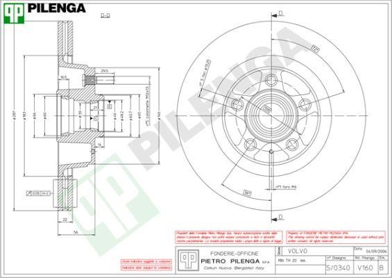 Pilenga V160 Диск гальмівний передній вентильований V160: Приваблива ціна - Купити в Україні на EXIST.UA!