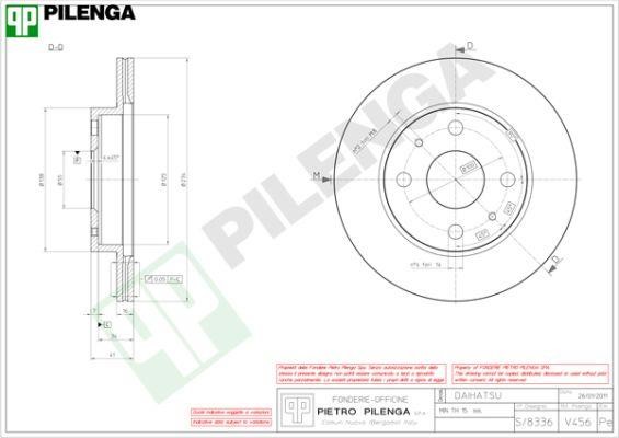 Pilenga V456 Диск гальмівний передній вентильований V456: Купити в Україні - Добра ціна на EXIST.UA!