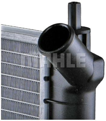 Mahle&#x2F;Behr Радіатор охолодження двигуна – ціна 4383 UAH
