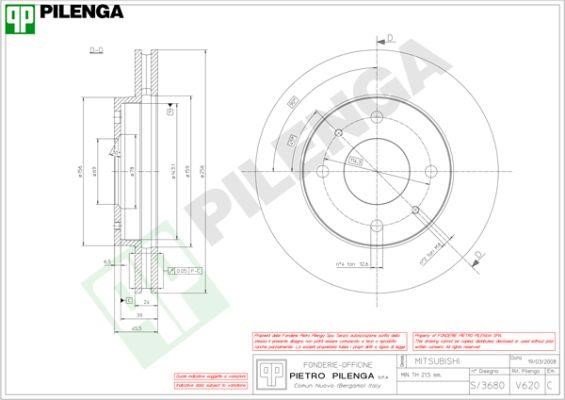 Pilenga V620 Диск гальмівний передній вентильований V620: Купити в Україні - Добра ціна на EXIST.UA!
