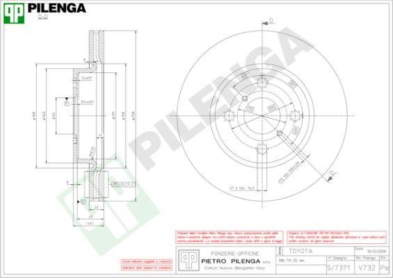 Pilenga V732 Диск гальмівний передній вентильований V732: Купити в Україні - Добра ціна на EXIST.UA!