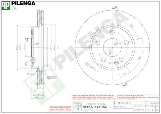 Pilenga V914 Диск гальмівний передній вентильований V914: Купити в Україні - Добра ціна на EXIST.UA!
