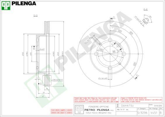 Pilenga V451 Диск гальмівний передній вентильований V451: Купити в Україні - Добра ціна на EXIST.UA!