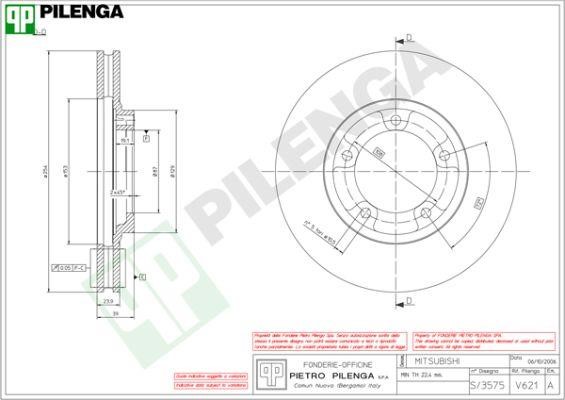 Pilenga V621 Диск гальмівний передній вентильований V621: Купити в Україні - Добра ціна на EXIST.UA!
