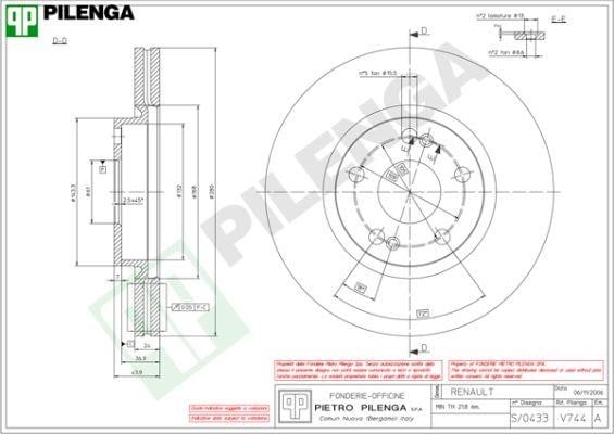Pilenga V744 Диск гальмівний передній вентильований V744: Купити в Україні - Добра ціна на EXIST.UA!