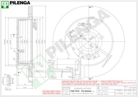 Pilenga V394 Диск гальмівний задній вентильований V394: Купити в Україні - Добра ціна на EXIST.UA!