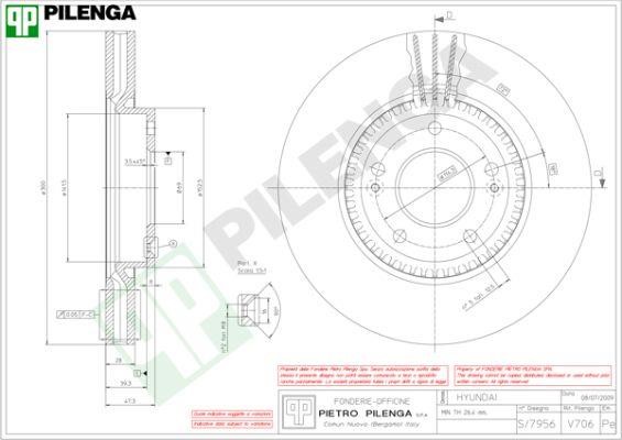 Pilenga V706 Диск гальмівний передній вентильований V706: Купити в Україні - Добра ціна на EXIST.UA!