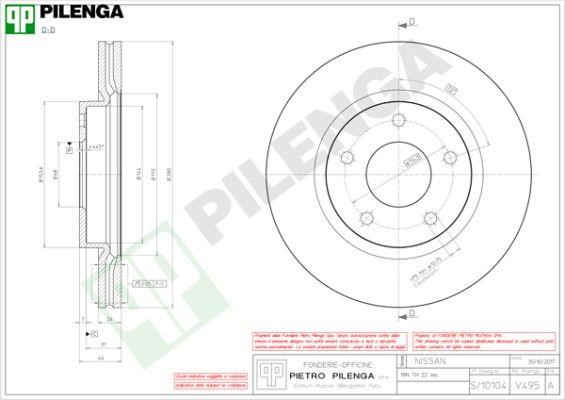 Pilenga V495 Диск гальмівний передній вентильований V495: Купити в Україні - Добра ціна на EXIST.UA!