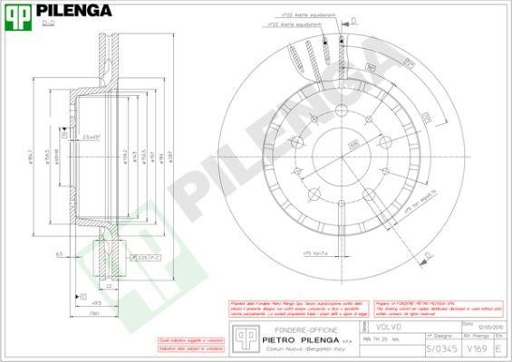 Pilenga V169 Диск гальмівний передній вентильований V169: Купити в Україні - Добра ціна на EXIST.UA!