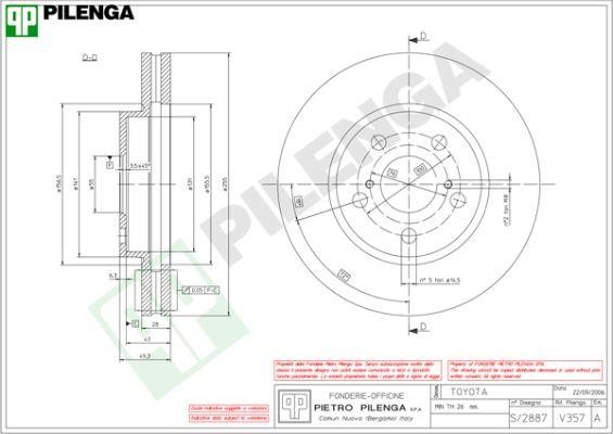 Pilenga V357 Диск гальмівний передній вентильований V357: Купити в Україні - Добра ціна на EXIST.UA!
