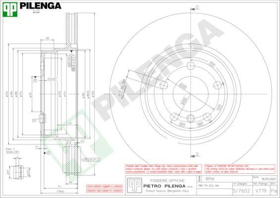 Pilenga V719 Диск гальмівний задній вентильований V719: Купити в Україні - Добра ціна на EXIST.UA!