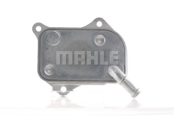 Mahle/Behr Радиатор масляный – цена 4719 UAH