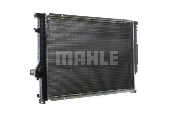 Купити Mahle Original CR 331 000S за низькою ціною в Україні!