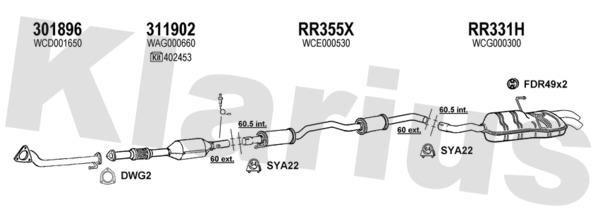 Klarius 120381U Система випуску відпрацьованих газів 120381U: Приваблива ціна - Купити в Україні на EXIST.UA!