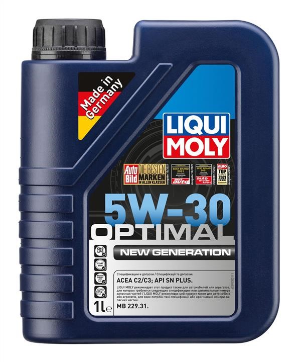 Купити Liqui Moly 39030 за низькою ціною в Україні!