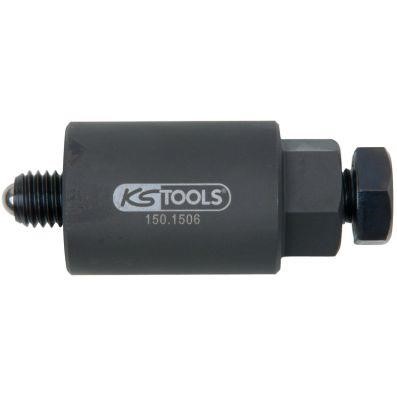 Ks tools 1501506 Знімник, зубчасте колесо ПНВТ 1501506: Купити в Україні - Добра ціна на EXIST.UA!