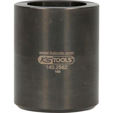 Купити Ks tools 140.2562 за низькою ціною в Україні!
