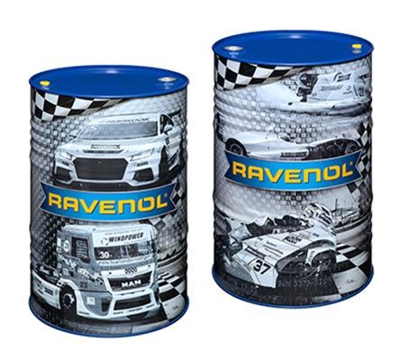 Ravenol 1211117-208-01-888 Олива трансмісійна RAVENOL ATF RED-1, 208л 121111720801888: Купити в Україні - Добра ціна на EXIST.UA!
