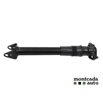 Montcada 0296205 Амортизатор підвіски задній 0296205: Купити в Україні - Добра ціна на EXIST.UA!