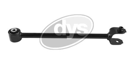 DYS 26-28014 Важіль підвіски 2628014: Купити в Україні - Добра ціна на EXIST.UA!