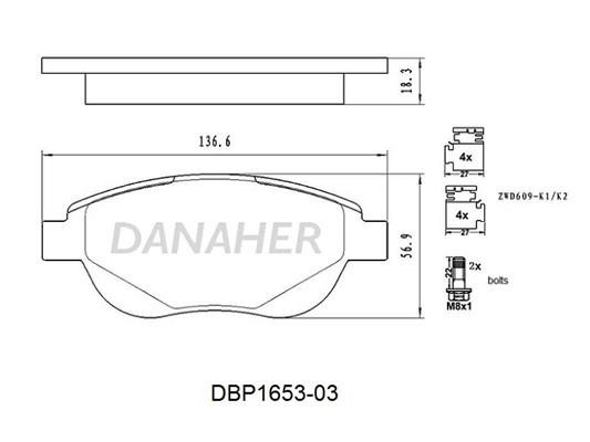 Danaher DBP1653-03 Гальмівні колодки, комплект DBP165303: Купити в Україні - Добра ціна на EXIST.UA!