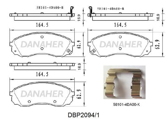 Danaher DBP2094/1 Гальмівні колодки, комплект DBP20941: Купити в Україні - Добра ціна на EXIST.UA!