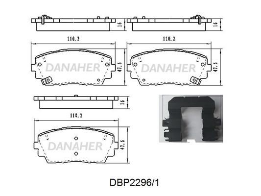 Danaher DBP2296/1 Гальмівні колодки передні, комплект DBP22961: Купити в Україні - Добра ціна на EXIST.UA!