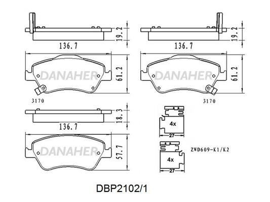 Danaher DBP2102/1 Гальмівні колодки, комплект DBP21021: Купити в Україні - Добра ціна на EXIST.UA!