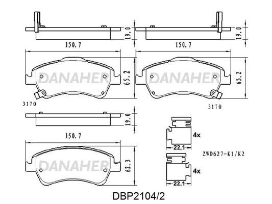 Danaher DBP2104/2 Гальмівні колодки, комплект DBP21042: Купити в Україні - Добра ціна на EXIST.UA!