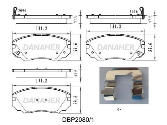 Danaher DBP2080/1 Гальмівні колодки, комплект DBP20801: Купити в Україні - Добра ціна на EXIST.UA!