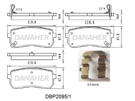 Danaher DBP2095/1 Гальмівні колодки, комплект DBP20951: Купити в Україні - Добра ціна на EXIST.UA!